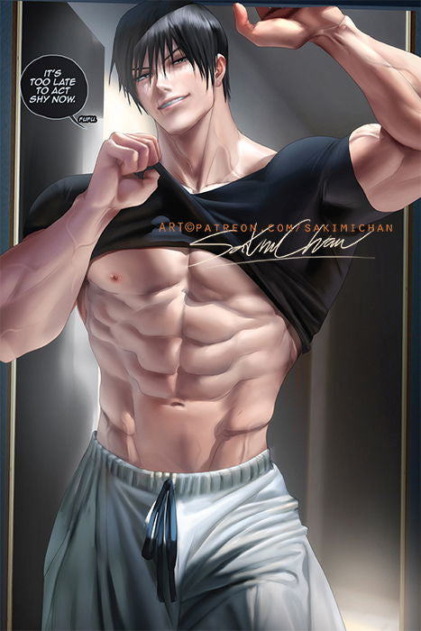 Toji's At Your Door TXT Poster #605