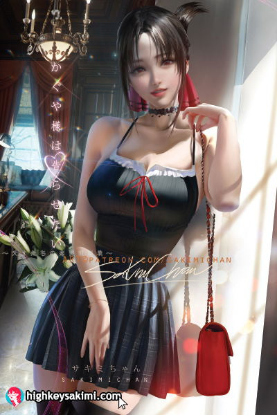 Kaguya-sama Poster #432