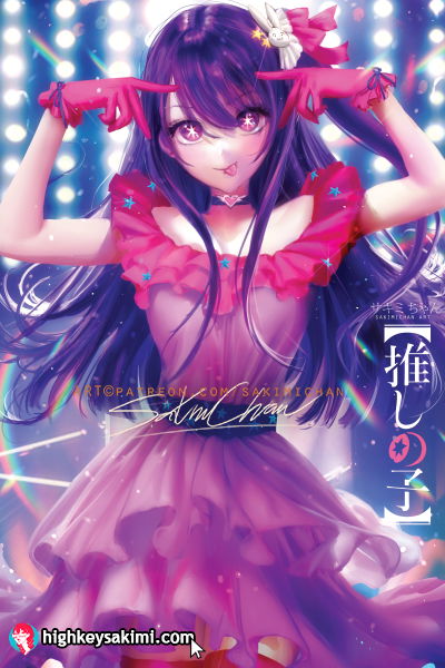 Hoshino Ai Poster #502