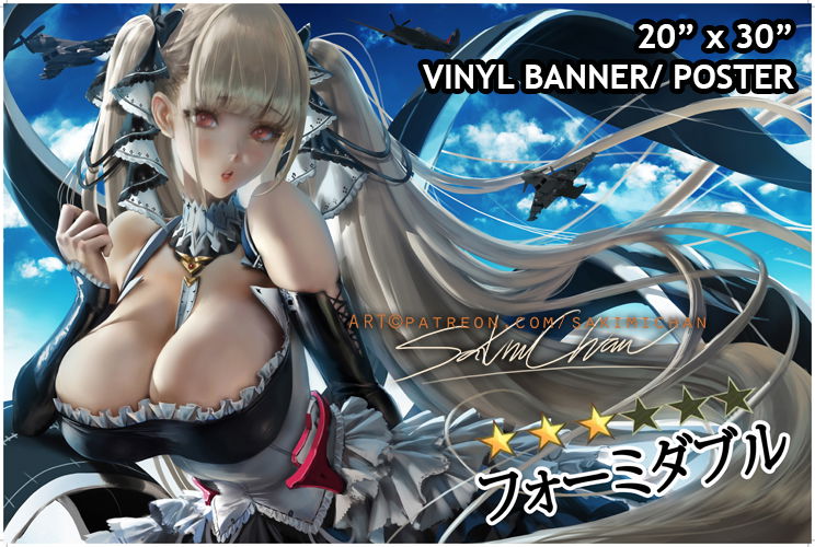 Formidable Large Vinyl Poster SFW