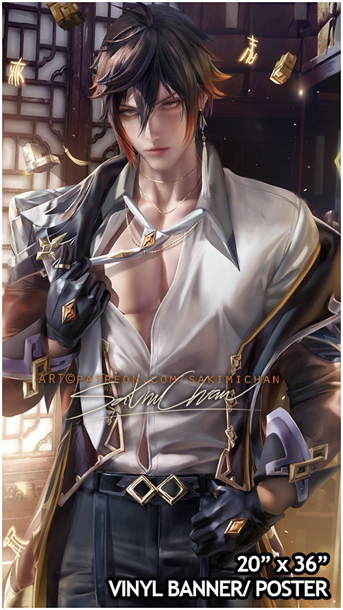 Zhongli Large Vinyl Poster SFW