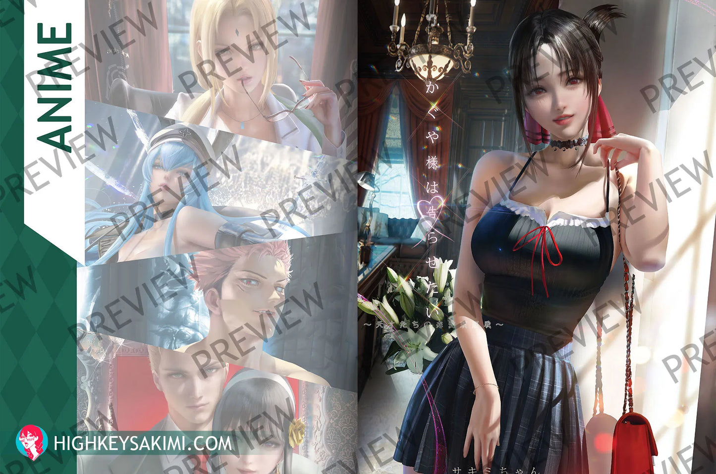 Vol 2 SFW: The Art of Sakimichan 2022 Artbook