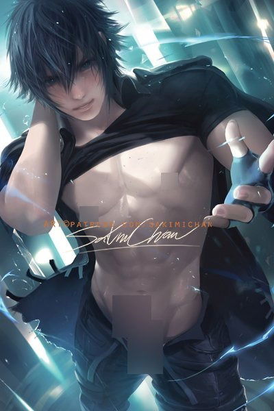 Noctis Lucis Caelum NSFW Poster #N475