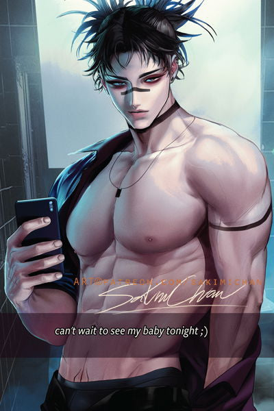 Choso Online BF Poster #614