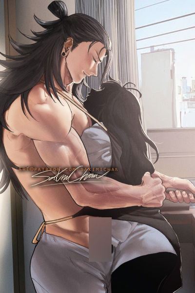 Geto Cooking NSFW Poster #N509