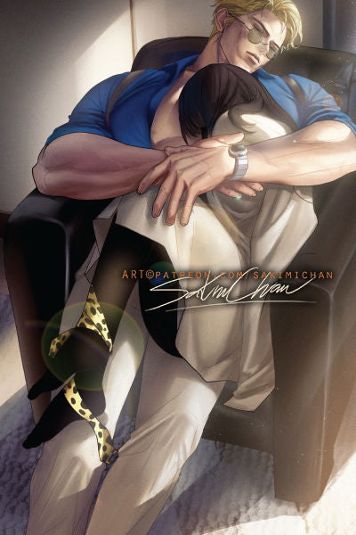 Nanami Cuddle Poster #627