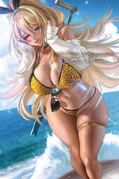 Summer Rupee Poster #642