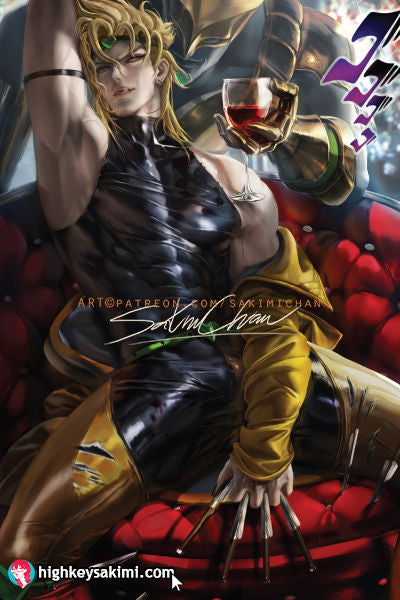 Dio Brando Poster #29