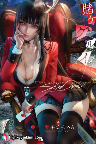 Yumeko Poster #437
