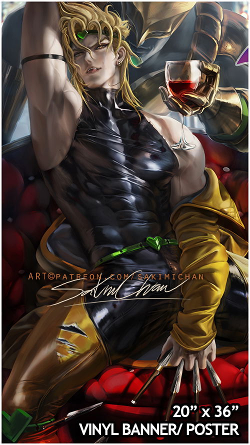 Dio Brando Large Vinyl Poster SFW