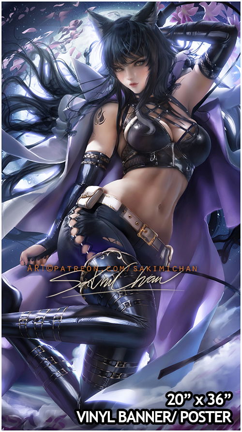 Adult Blake Large Vinyl Poster SFW