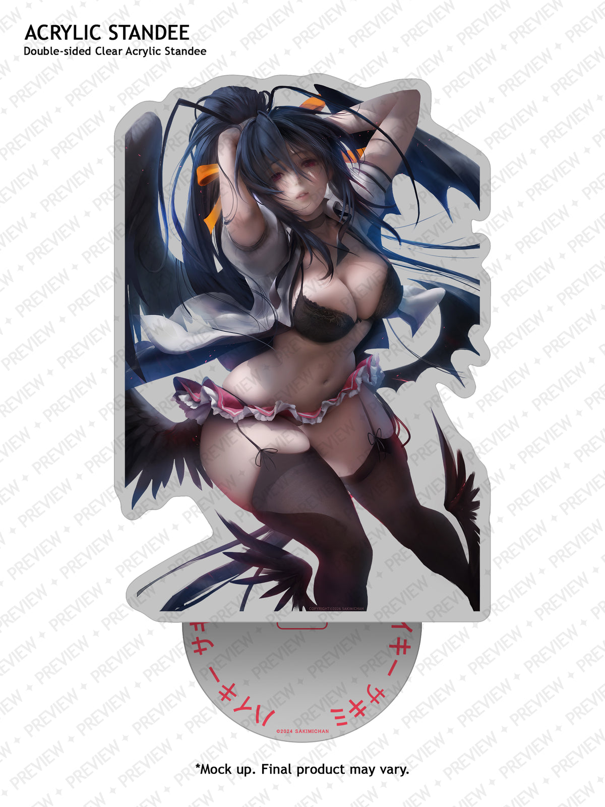 Akeno Himejima Acrylic Standee