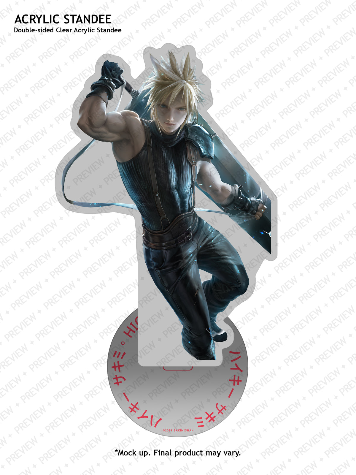 Cloud Strife Acrylic Standee