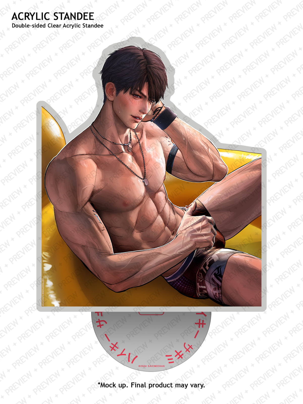 Summer Caleb Acrylic Standee